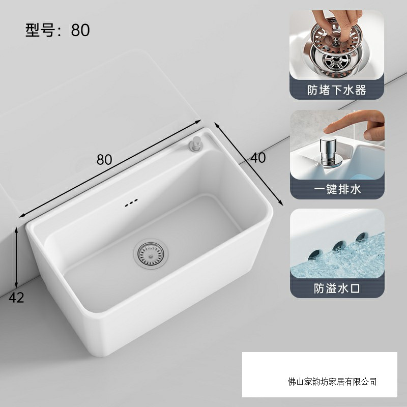 家用阳台洗拖把池卫生间大号陶瓷拖布池墩布池落地式小号槽池美式|undefined
