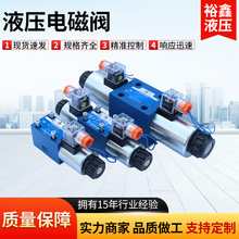 �S�Ҷ���Һ��늴��y�p��늴œQ���y���IҺ��ϵ�y���� Һ��늴��y