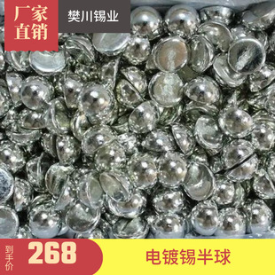 ���� �a�I�o�U�a����Sn99.99 �僼��a�� ��a��ˇʹ�� �����a�r