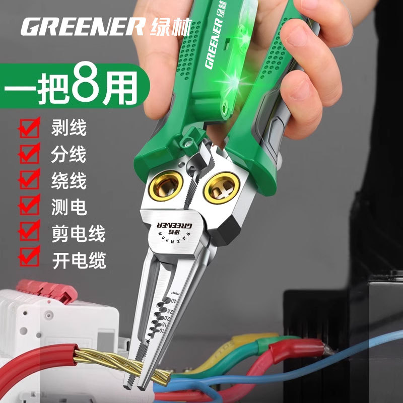 Green Forest Wire Stripping Clamp Electrical Wire Stripping Clamp New multifuncional Wire Stripping Clamp