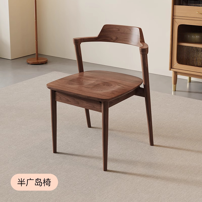 北欧全無垢材のダイニングテーブルと椅子の組み合わせ、家庭用モダンでシンプルな小さなアパートメント、軽い高級感のあるハイエンドのログカラーテーブルダイニングテーブル|undefined