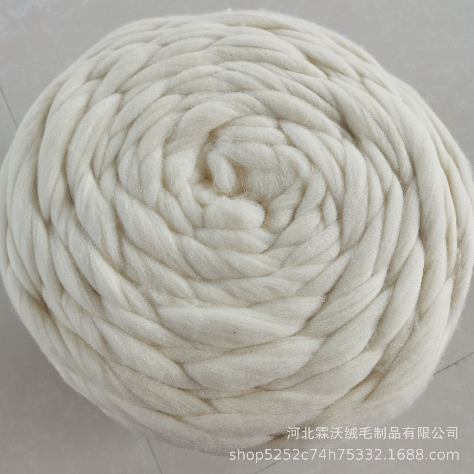 羊毛毡戳戳乐手工DIY 66支澳毛材料包  棉花糖  打底填充羊毛条