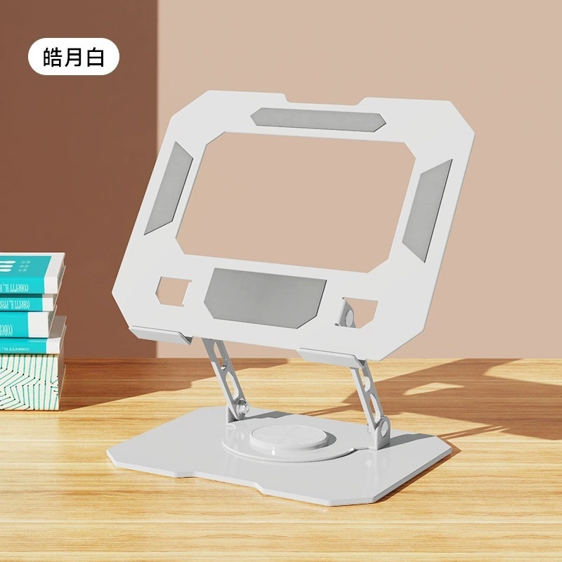 360度回転可能なノートパソコンスタンド、デスクトップの高さ調整、MacBook、iPad、タブレットに対応、ポータブル|undefined
