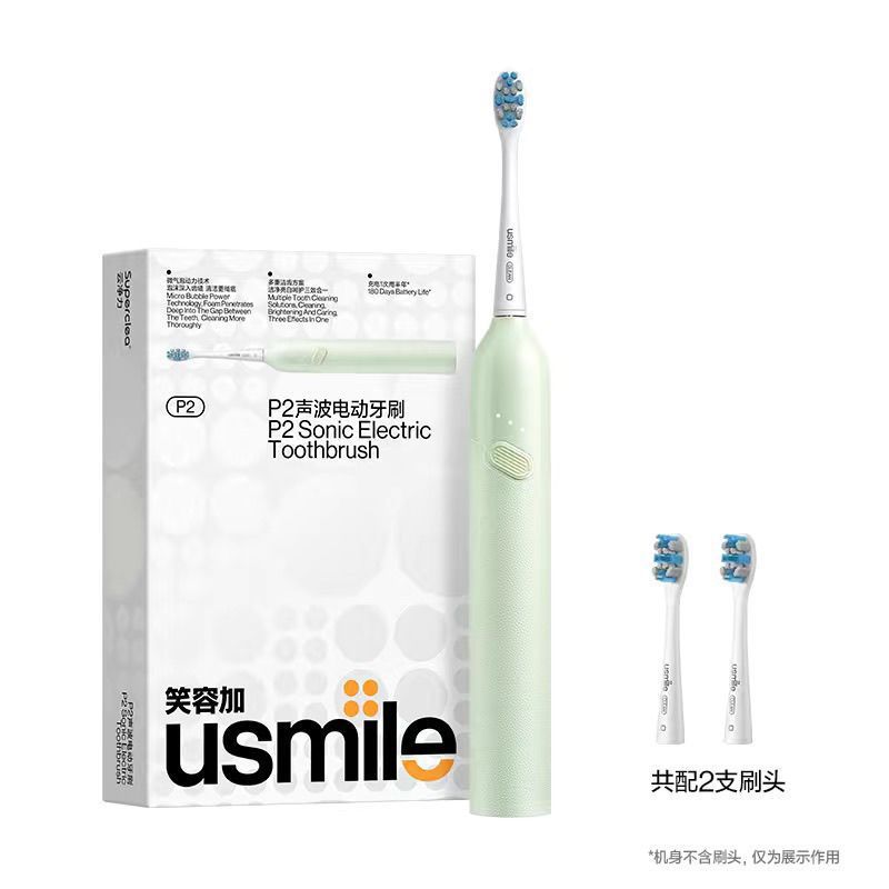 [Buy 1 Get Smile Gift Electric Toothbrush P2 Couple Men and Women Sonic Waterproof Soft Hair Adult