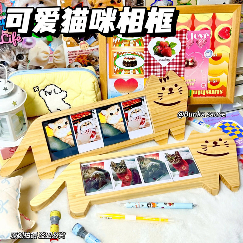 Factory Direct Sales of Cute Cat-Shaped Ornaments, Photo Storage Frames, Desktop Decorative Frames, Multi-Compartment Wooden Photo Frames