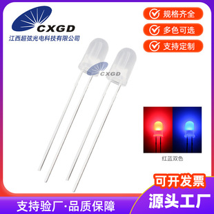 Inpolar F5/5MM Round Head Fog Red and Blue Inpolar Dual Color Red and Blue Dual Color 2-Pin LED Inpolar Light Emitting Diode