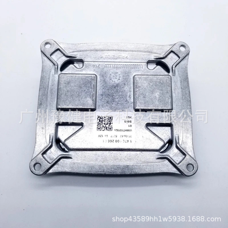147000026601 147000026900 Led Control Module Ballast Suitable for Romeo Headlight