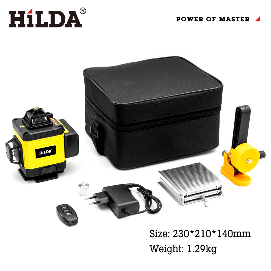 HILDA/希尔达16线12线水平仪激光水平仪贴墙仪绿光投线仪