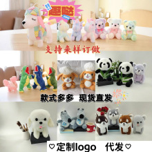 �˴�ץ�C���޻�c�������޵�����Ȧ���л�ӶYƷ��ʽ�·fë�q���