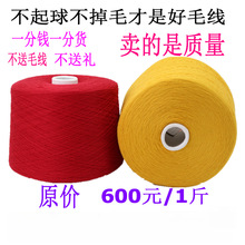 �q��ɽ��q���ֹ������C������ë�����Sʣ��β؛