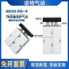 气缸;气动接头;气动软管