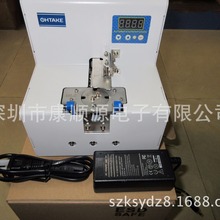 �ձ�����OHTAKE�ݽz���ЙC  �Ԅ�Ӌ���ݽz�C ��ȡʽ�ݽz���o�C