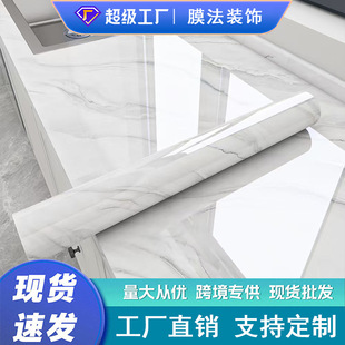 �N�������N����ˮ������ճ�͸ߜ���̨̨��Ӻ�ɴu���´���ʯ�NĤ