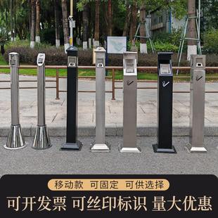 Outdoor Stainless Steel Vertical Ash Column Smoke Extinguishing Column Hotel Ash Bucket Cigarette Butt Collection Smoking Ashtray Garbage
