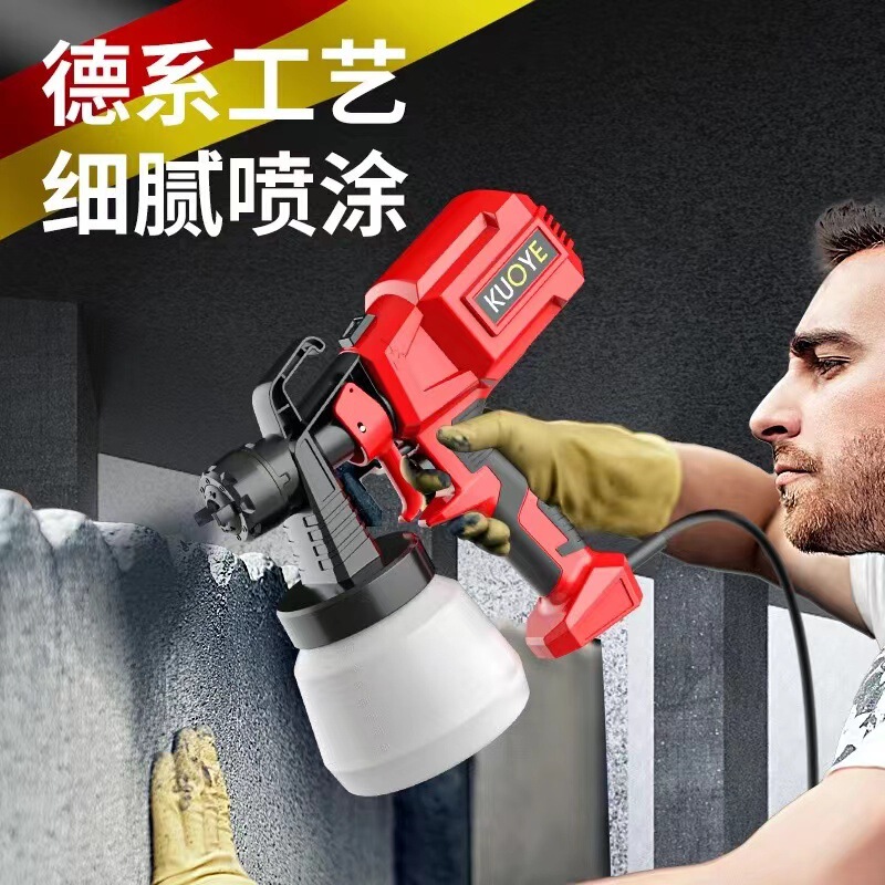 ハイパワー高効率電気スプレーガンはラテックス塗料をスプレーすることができます。|undefined