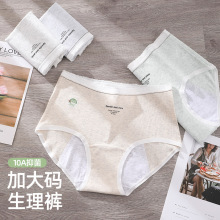 ���޴�a�����ѝŮ200���½���ǰ���©10A�־������d��������ѝ