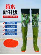 Ͳ����ˮЬ������Ů��ˮѝ��ѥ��Ьˮ��Ь��~���L��ˮЬ