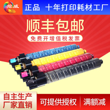 L mC3501̼MPC3001 C3002 C3502 C4501 C4502 C5501