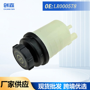 LR000578 C2D4377�m���·�����������߽ݱ� ��܇��� �������͉�