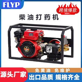 离心泵;自吸泵;渔业机械