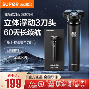 �K������횵�늄ӹκ������Dʽ��y���ԄӴ���ES-RT35