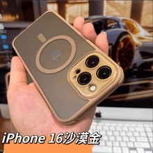 miPhone16ProMax֙CɢwĥɰO15oRˤo