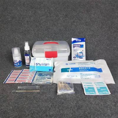 Epidemic family First aid kits outdoors travel Emergency kit Bo Bo vehicle gift Mask Health 9