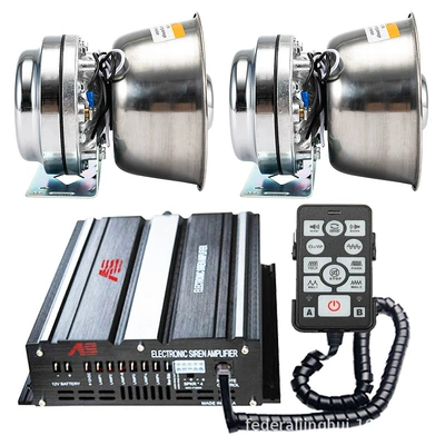 Car horn/tweeter 12V high-power 600W siren, wired