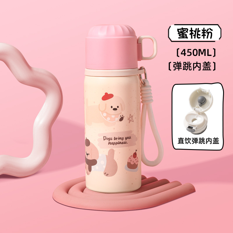 ダブルドリンク保温カップ子供ポット316男性用ステンレスカップケトルストローカップ大容量オーダーメイドギフト|undefined