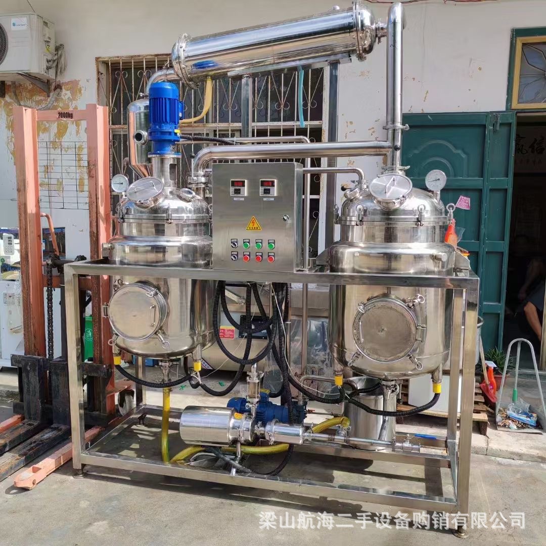 供应100 300升不锈钢提取浓缩机组 动态静态中药浸膏微生物提取