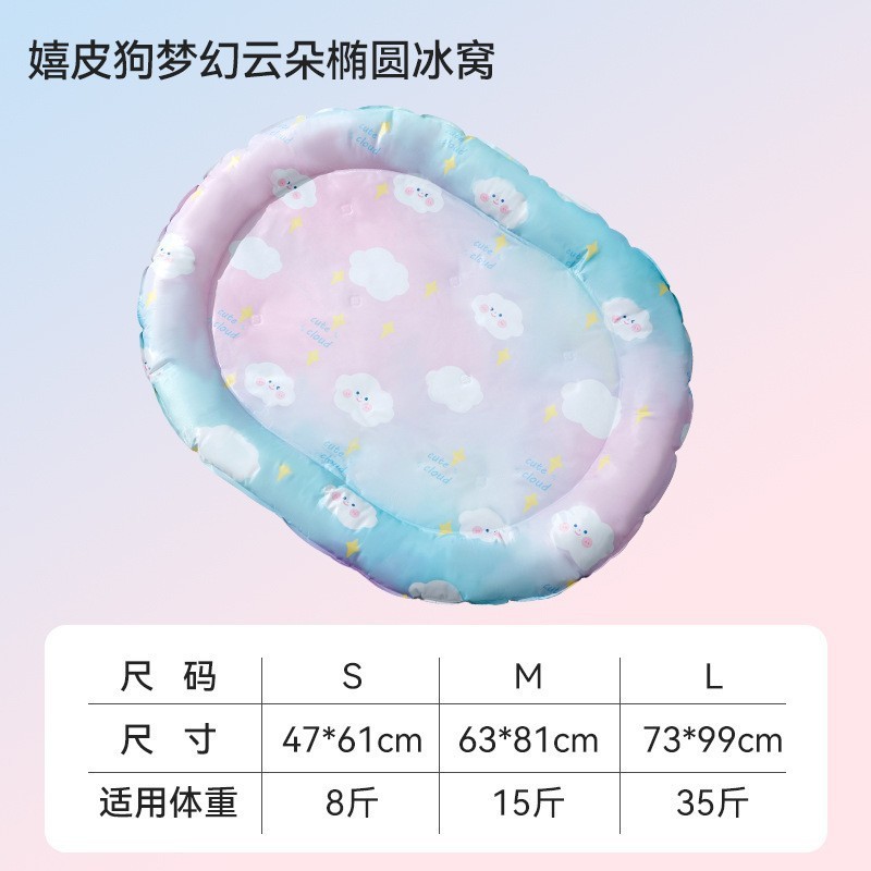 Nuevo verano copo de nieve oso cuadrado mascota nido de hielo perro pequeño y mediano para dormir alfombra de enfriamiento nido de perro nido de gato cojín para mascotas