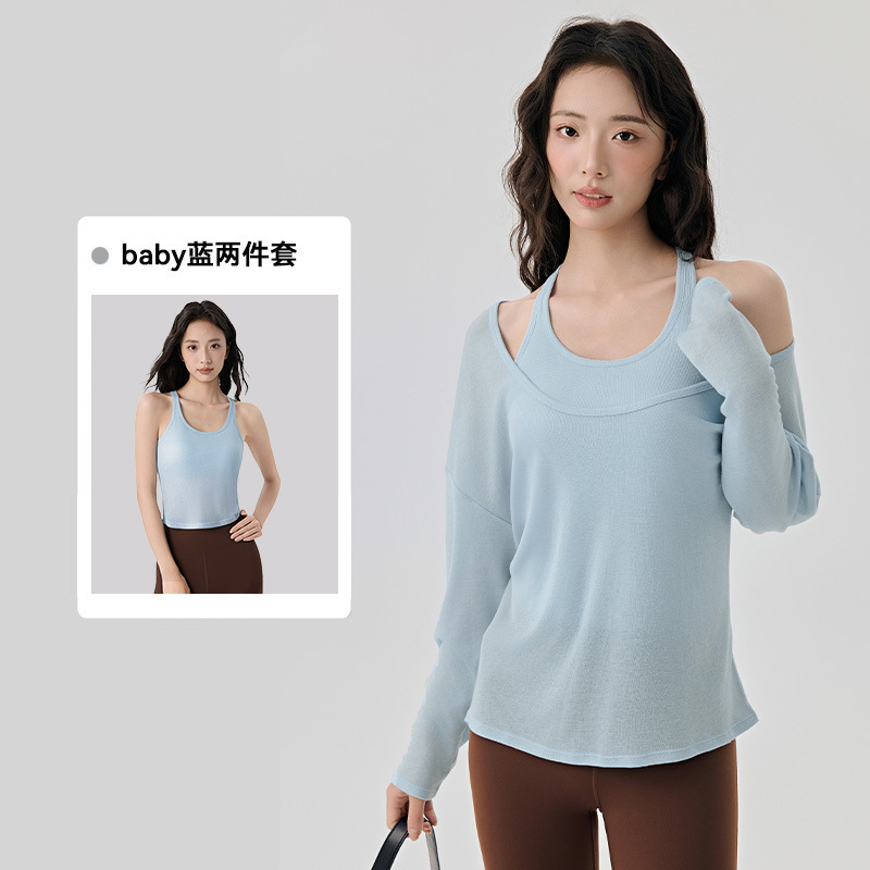 瑜伽服女套装高级感叠穿两件套透气长袖罩衫普拉提带胸垫运动背心|undefined