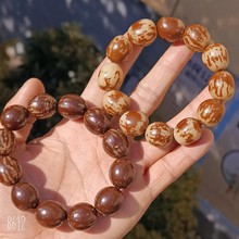 ���l������󻨸������ӻ��ߴ󻨸��ִ����ϼy�����Ů���������