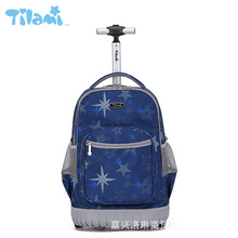 18寸加16寸三轮爬楼梯款小学生一体拉杆书包