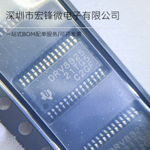 ԭװ DRV8825PWPR DRV8825 ��ƬHTSSOP28 ˫���������������