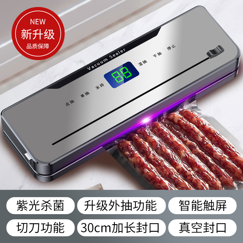 Máquina de sellado al vacío doméstica transfronteriza cuchillo máquina de preservación al vacío pequeña máquina de sellado de plástico para alimentos máquina de envasado