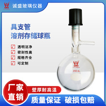 ��֧���܄��惦ƿ������y10-2000ml���W����Ҳ����x������\ʢ