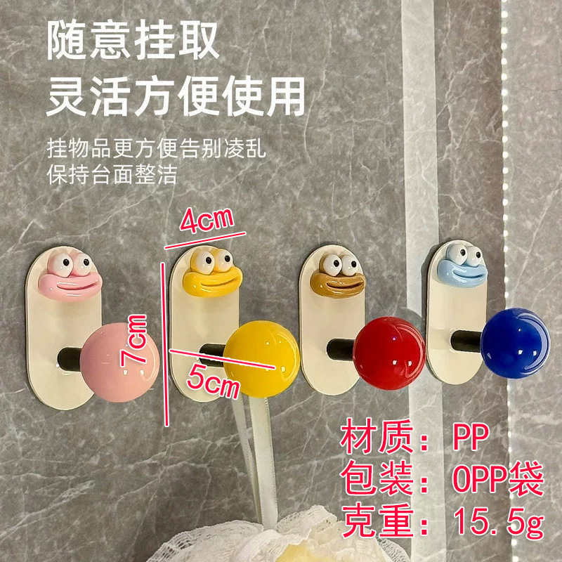 Gancho de ventosa sin perforaciones para baño, pegatina adhesiva fuerte para ropa, gancho para almacenamiento de sombrero, gancho adhesivo para joyería