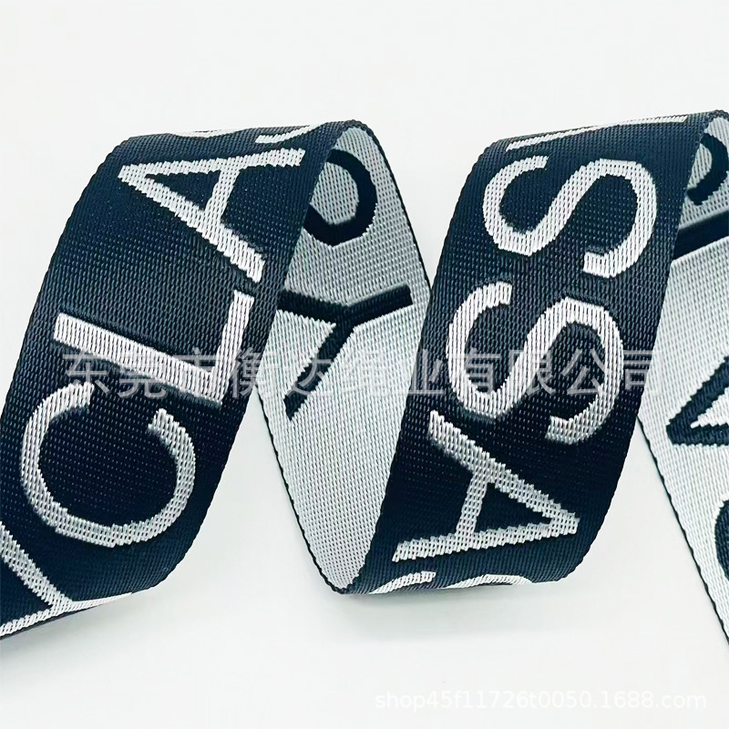 Personalizado 1 - 10cm de espesor 1mm brillante imitación de nylon jacquard cinturón bolsos zapatos sombreros teléfonos móviles correa de tela