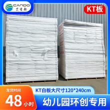 �V��嶨 �ƌ��溣���ֹ�ģ���׃��@�h��ģ��kt�������Ѯ�չʾ��