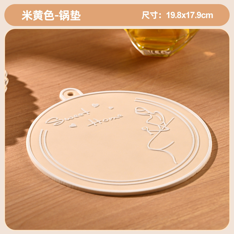 pvc软胶杯垫 防水隔热咖啡杯茶杯碗垫 创意卡通防滑软胶杯垫批发|undefined