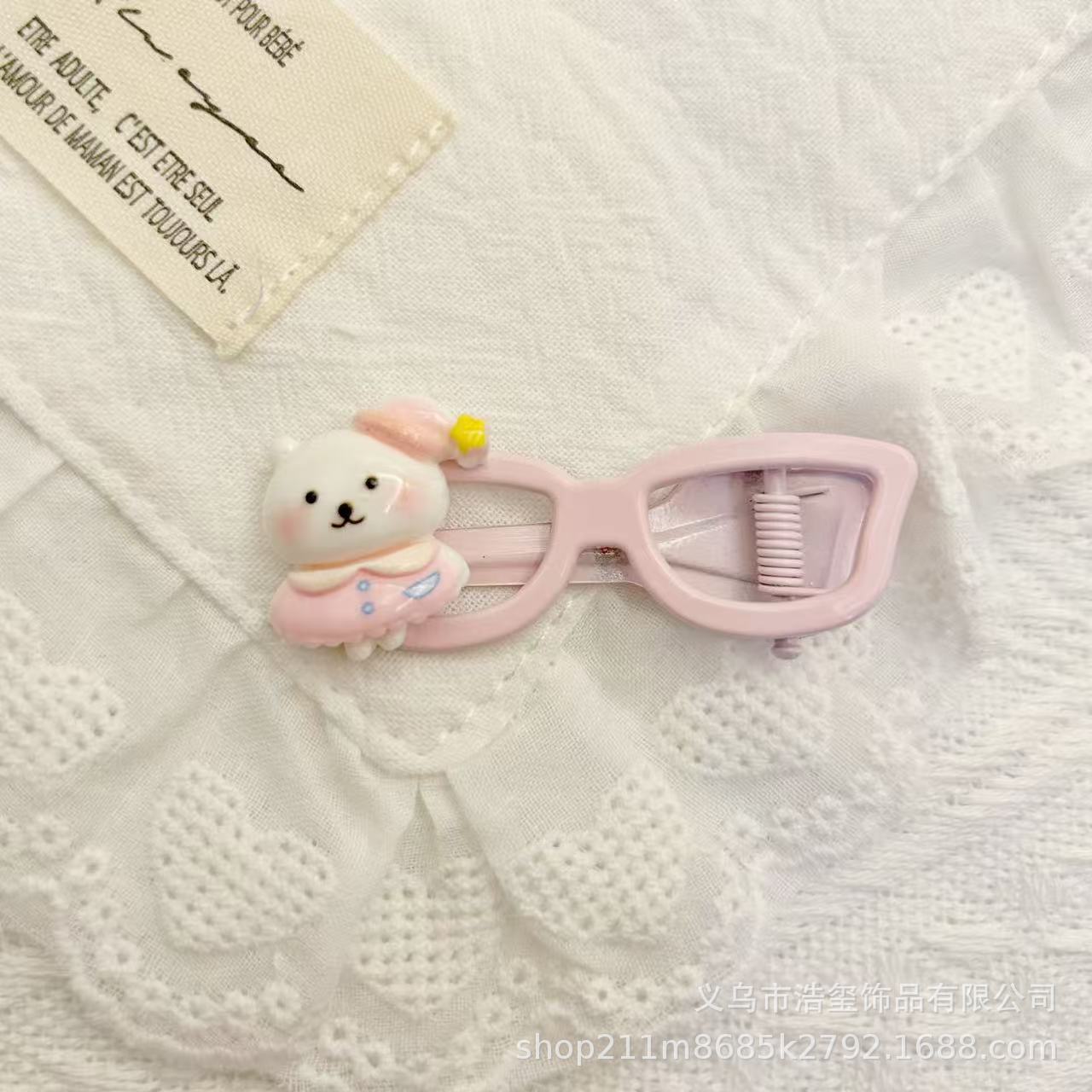 자기비하 곰안경 머리핀 [핑크스커트]