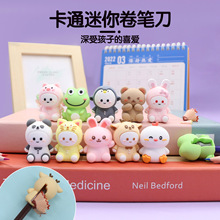 爆款卡通公仔卷笔刀手动迷你软胶转笔刀儿童礼物创意削笔器批发