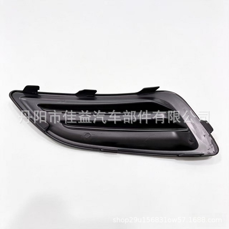 Suitable for 13 new Fiesta MK6 models, fog lamp frame, fog lamp cover, fog lamp cover plate, non-porous C1BB15A222AA5YZ9