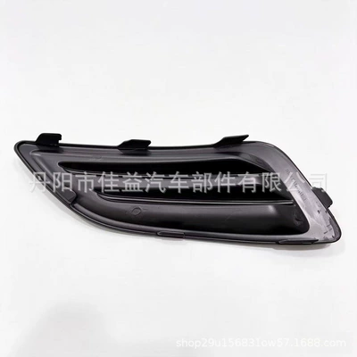 for 13 new Fiesta MK6: Light frame