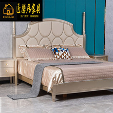美式后现代床欧式新古典双人床雕花简约主卧1.8米公主床家具