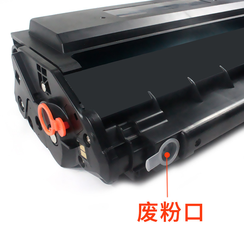 T1 Toner Cartridge for Xerox 2500AD/ADW/DW/DN/ADNW and P2505D/DN/DNW/DW
