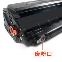 T1 Toner Cartridge for Xerox 2500AD/ADW/DW/DN/ADNW and P2505D/DN/DNW/DW