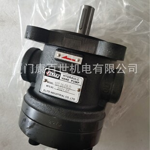 ̨��ELITE�~Ƭ��50T-21-FR 50T-23-FR���m��bҺ��վ����