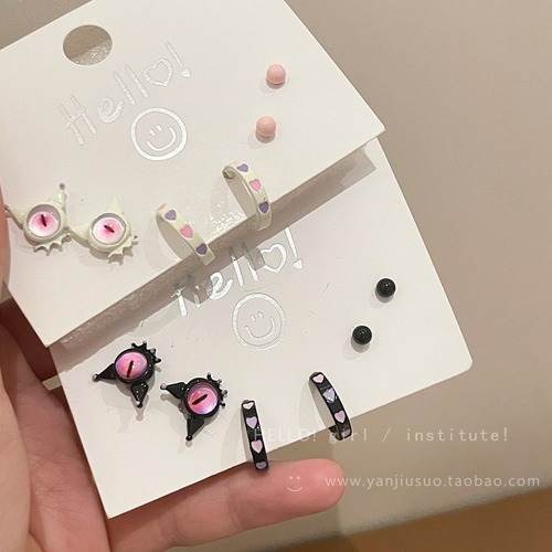Super cute ~ unique little monster earrings for women set earrings niche design cool hot girl personalized earrings